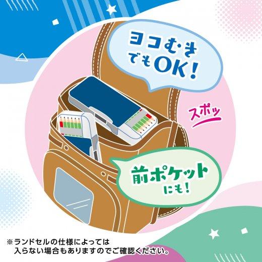 SONiC（ソニック） うかサポ 両面筆入 筆箱 男の子 女の子 新一年生
