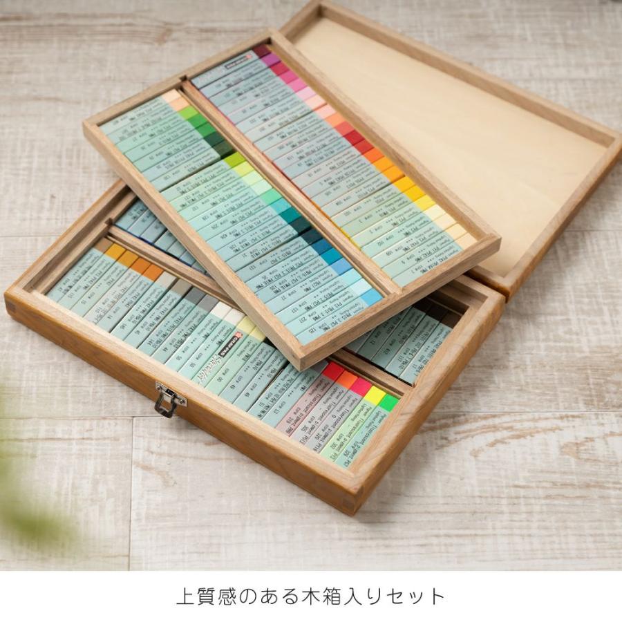 クレパス サクラクレパス スペシャリスト85色 （88本入り） ESP88