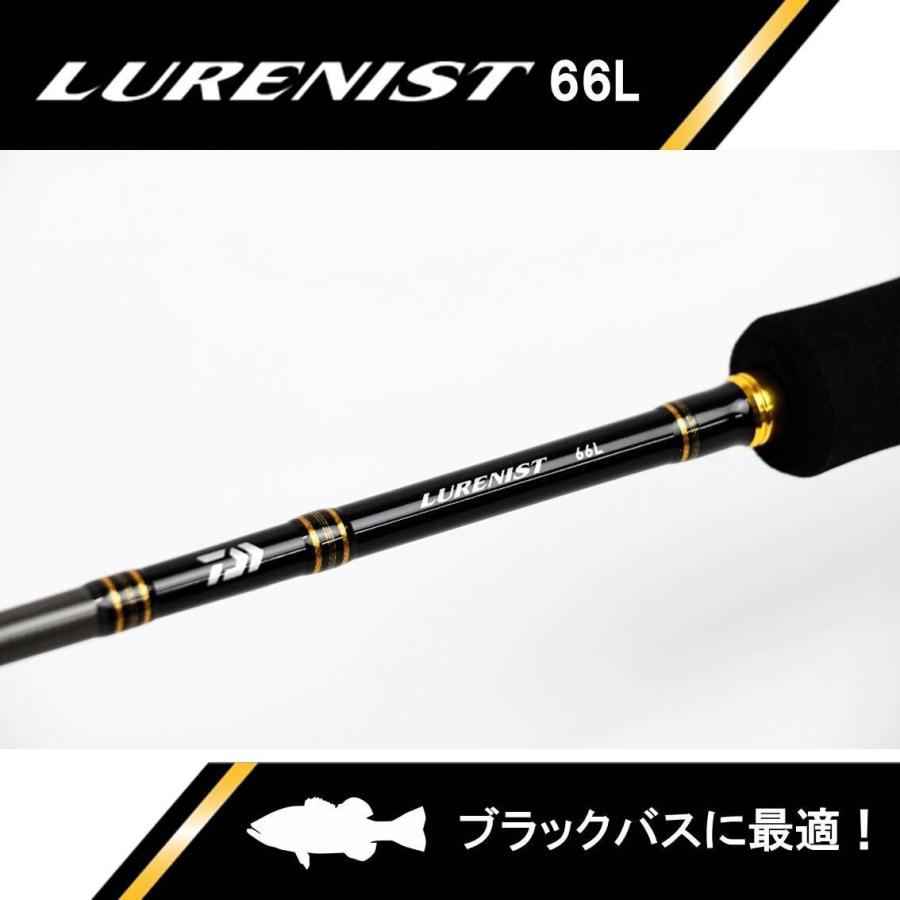 即日出荷 ダイワ Daiwa バスロッド スピニング 6 6ft ルアーニスト 66l 釣り竿 バス釣り 最安値に挑戦 Zoetalentsolutions Com