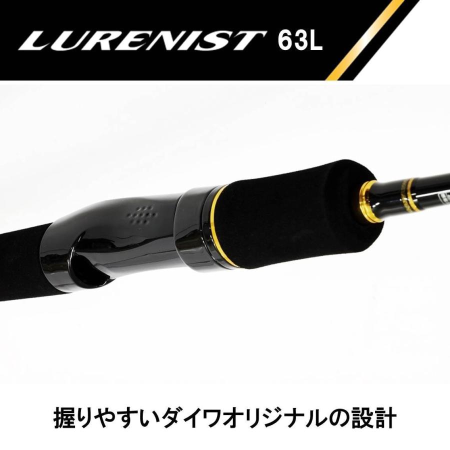 ダイワ Daiwa バスロッド スピニング 6 3ft ルアーニスト 63l 釣り竿 バスロッド 梱包についてのご希望 簡易梱包を希望する Mail Ihrp Ca