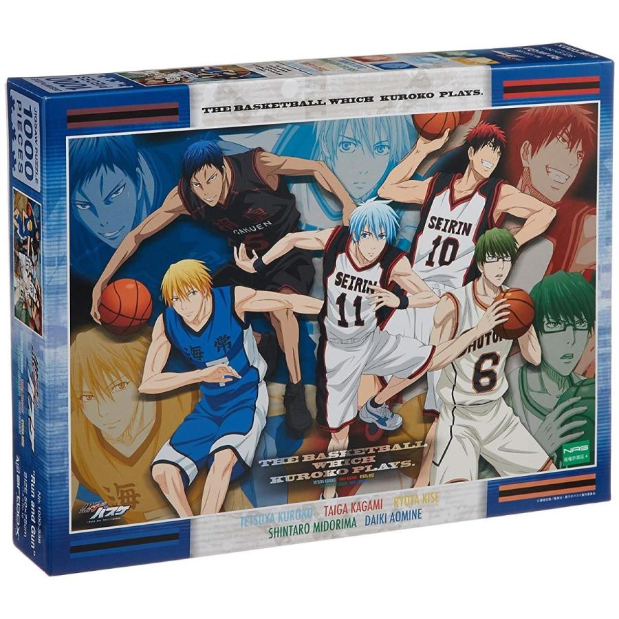 人気満点 1000ピース ジグソーパズル 黒子のバスケ Run And Gun 50x75cm 注目ブランド Aleefsurgical Com