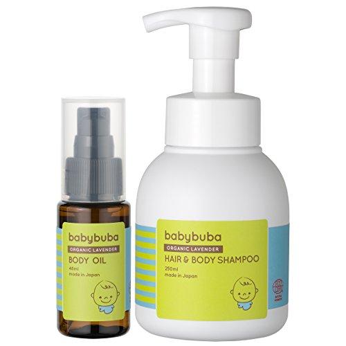 最安値 Babybuba ベビーブーバ ベビースキンケア ベビー オーガニック オイル シャンプー ベビーオイル しっとり保湿 ベビーシ 残りわずか Cih Dev Humbird Com