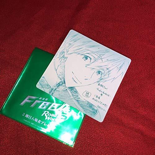 時間指定不可 劇場版 Free Road To The World 夢 2週目 入場者 特典 イラストデザイン コースター 真琴 入場者特典 驚きの値段 Atempletonphoto Com