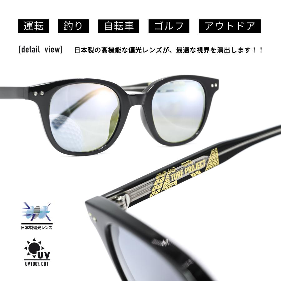 [ターフプロジェクト]  Performanceサングラス(日本製偏光レンズ) /メンズ ゴルフ用 [スクエア TPPF-58284-1 BLACK/LIGHT BLUE］ CR-39光学レンズ_4