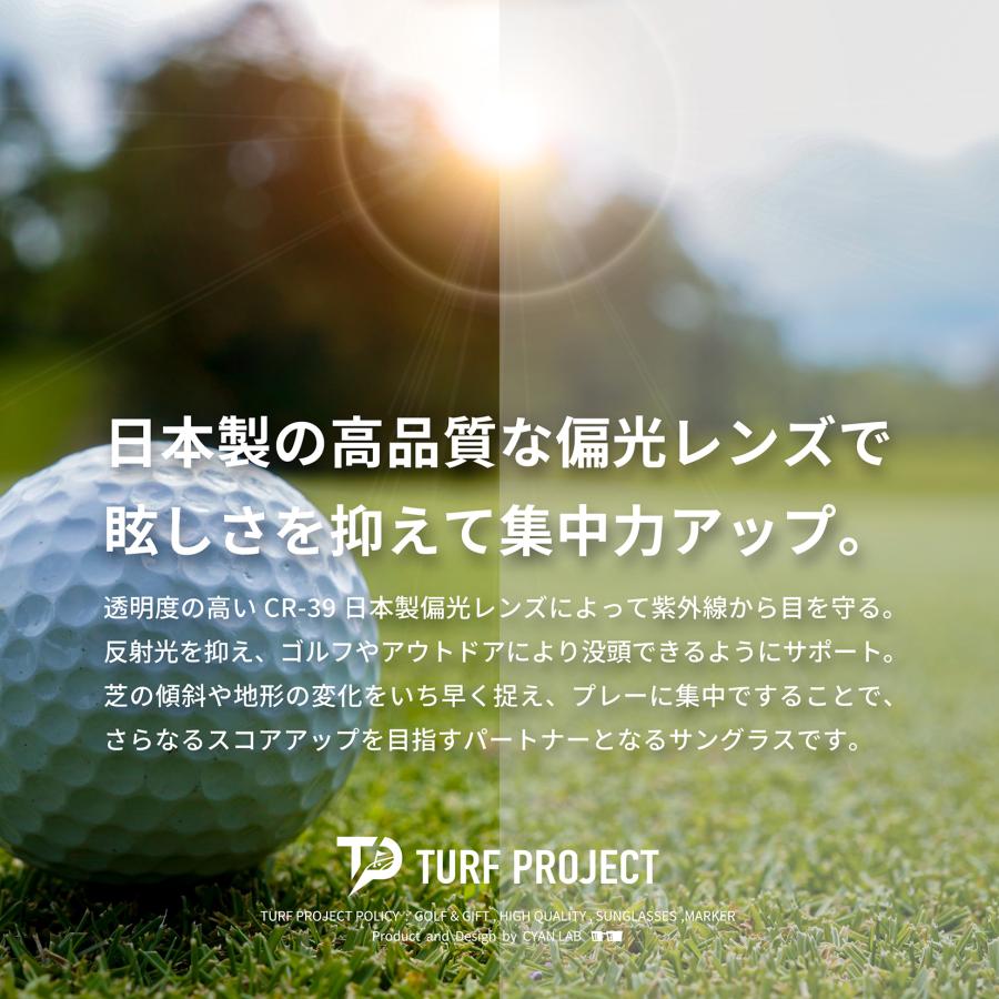 [ターフプロジェクト]  Performanceサングラス(日本製偏光レンズ) /メンズ ゴルフ用 [スクエア TPPF-58284-1 BLACK/LIGHT BLUE］ CR-39光学レンズ_7