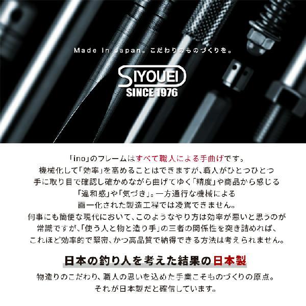 送料無料 昌栄 SIYOUEI TOOL ランディングフレーム(ネットセット済み) イーノプラス L 「ミリタリーグリーン」(つり ネット フィッシン :4510534135032:釣り大好き.COM - 通販 - Yahoo!ショッピング 送料無料 昌栄 SIYOUEI TOOL ランディングフレーム(ネットセット済み) イーノプラス L 「ミリタリーグリーン」(つり ネット フィッシン :4510534135032:釣り大好き.COM - 通販 - Yahoo!ショッピング