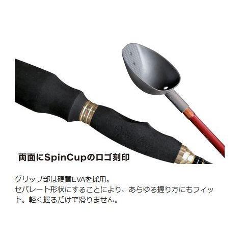 山元工房 プロ山元 遠投シャク PRO YAMAMOTOシャク 760 SP 山元工房 プロ山元 遠投シャク PRO YAMAMOTOシャク 760 SP