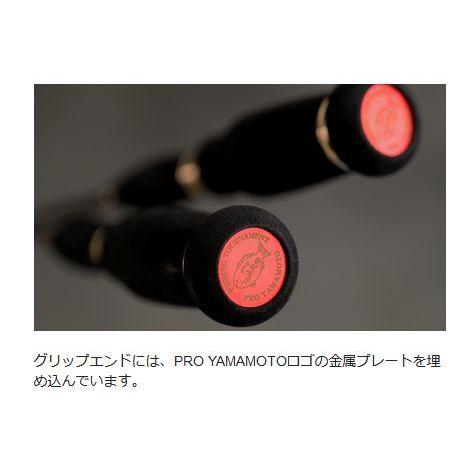 山元工房 プロ山元 遠投シャク PRO YAMAMOTOシャク 760 SP 山元工房 プロ山元 遠投シャク PRO YAMAMOTOシャク 760 SP