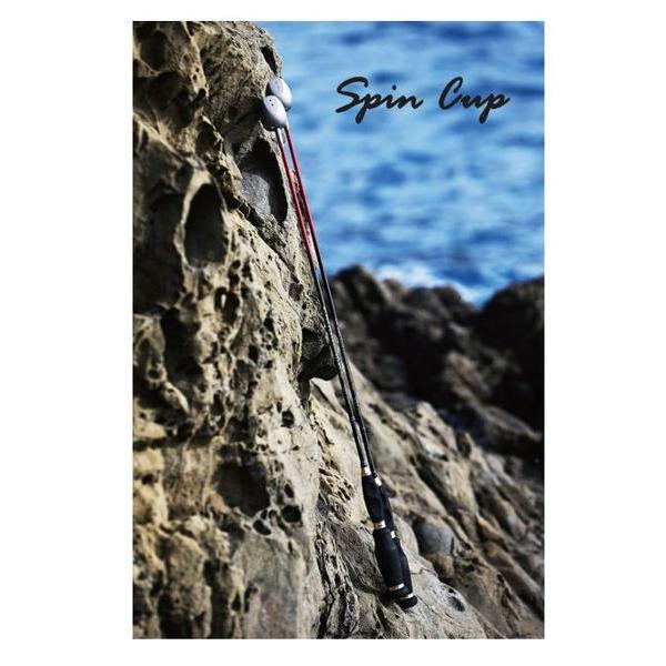 山元工房 プロ山元 遠投シャク PRO YAMAMOTOシャク 810 SP スピン 
