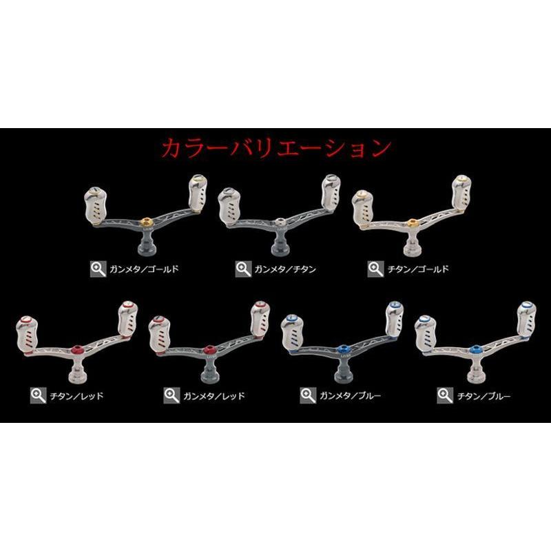 送料無料】メガテック リブレ ダブルハンドル WING100fino 送料無料】メガテック リブレ ダブルハンドル WING100fino
