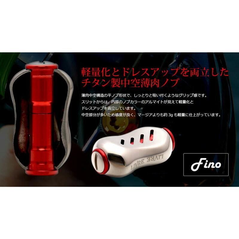 送料無料】メガテック リブレ ダブルハンドル ウイング92 送料無料】メガテック リブレ ダブルハンドル ウイング92