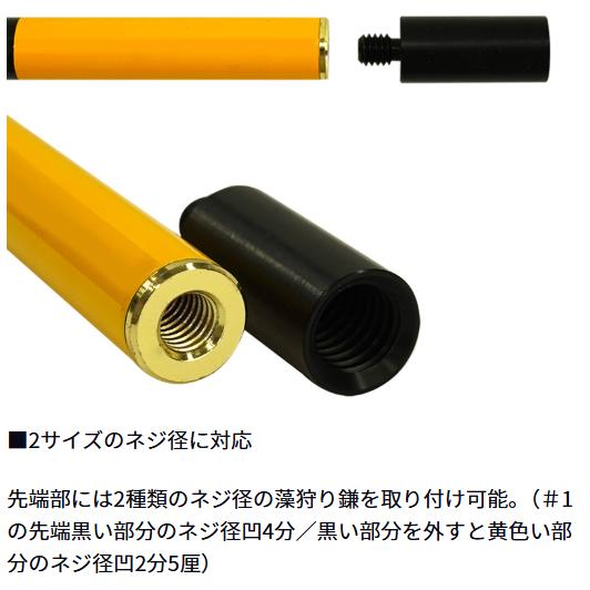 DAIWA(釣り) ダイワ 銀閣 マルチポールG-072 釣り ヘラブナ 野 DAIWA(釣り) ダイワ 銀閣 マルチポールG-072 釣り ヘラブナ 野
