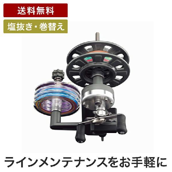 第一精工 リサイクラーDS フル装備