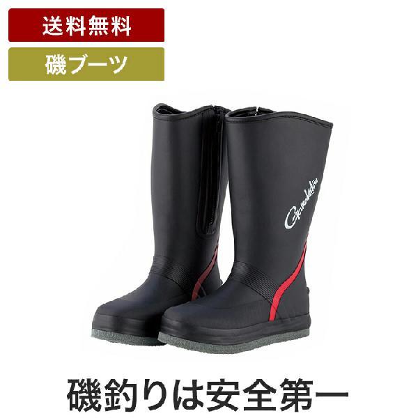 送料無料 がまかつ フェルトスパイクブーツ Gm 4526 磯釣り ブーツ 安全 上物 底物 グレ チヌ 石鯛 磯釣り用ブーツ 先丸 尾長 新作続