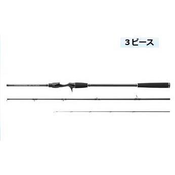 櫻井釣漁具 さくら サンダーソウル THUNDERSOUL-QX TR-66XH