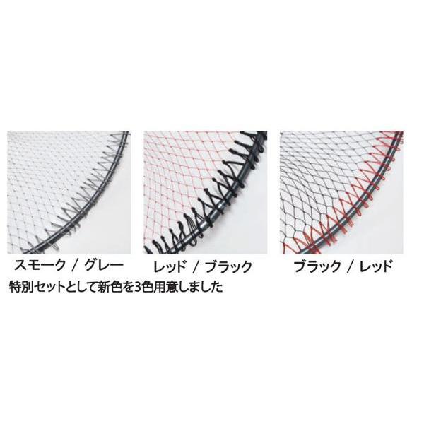 昌栄 ウルトラフレーム極Ver2 40cm枠チタンカラー日本製昌栄 昌栄 ウルトラフレーム極Ver2 40cm枠チタンカラー日本製昌栄