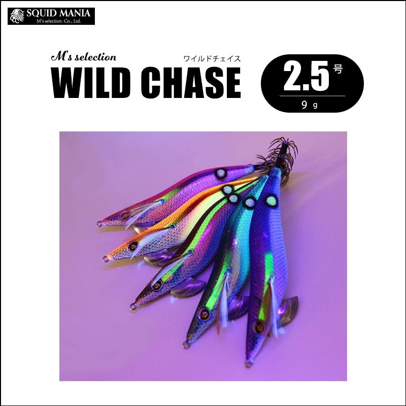 SQUID MANIA（スクイッドマニア） スクイッド マニア WILD CHESE