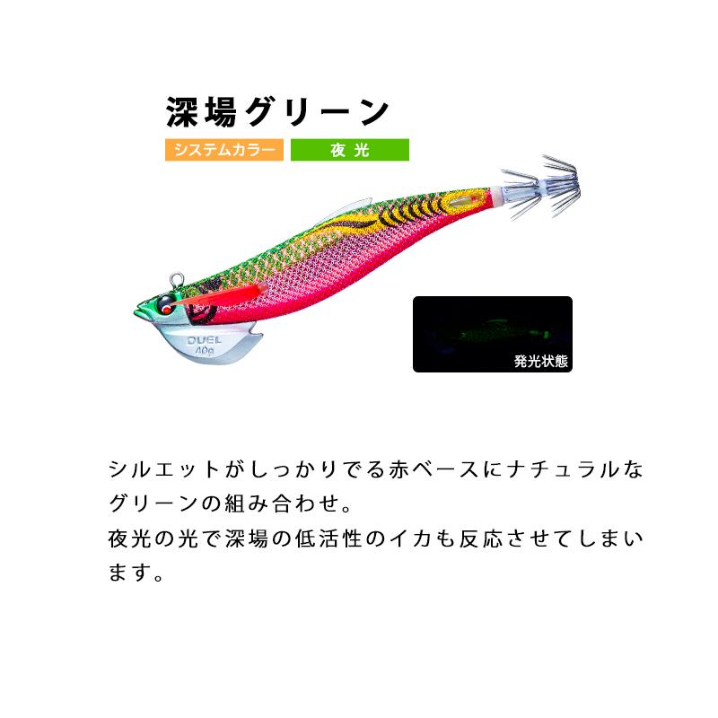 DUEL（デュエル） easyQ FINPLUS TR イージーキュー フィンプラス TR