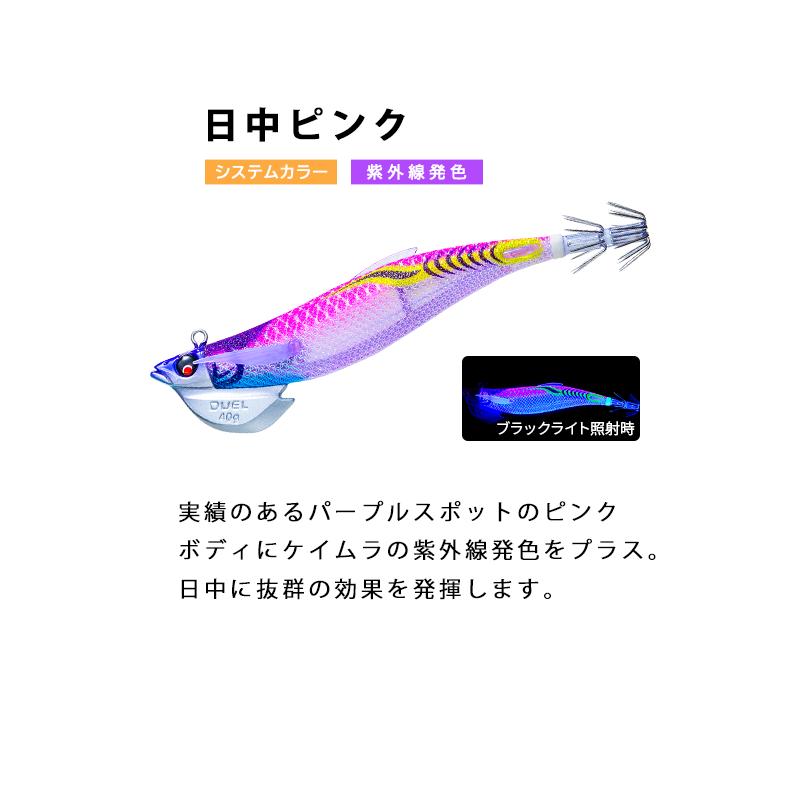 DUEL（デュエル） easyQ FINPLUS TR イージーキュー フィンプラス TR