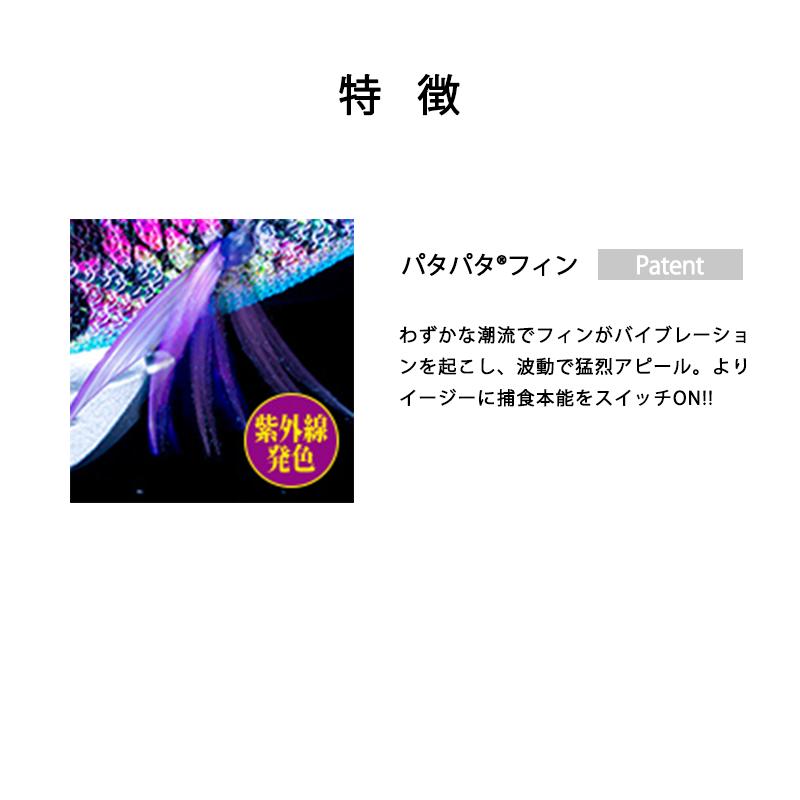 YO-ZURI DUEL / デュエル easyQ FINPLUS TR イージーキュー フィン