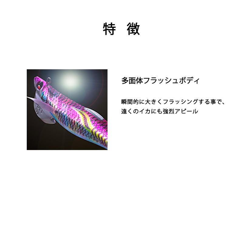 YO-ZURI DUEL / デュエル easyQ FINPLUS TR イージーキュー フィン