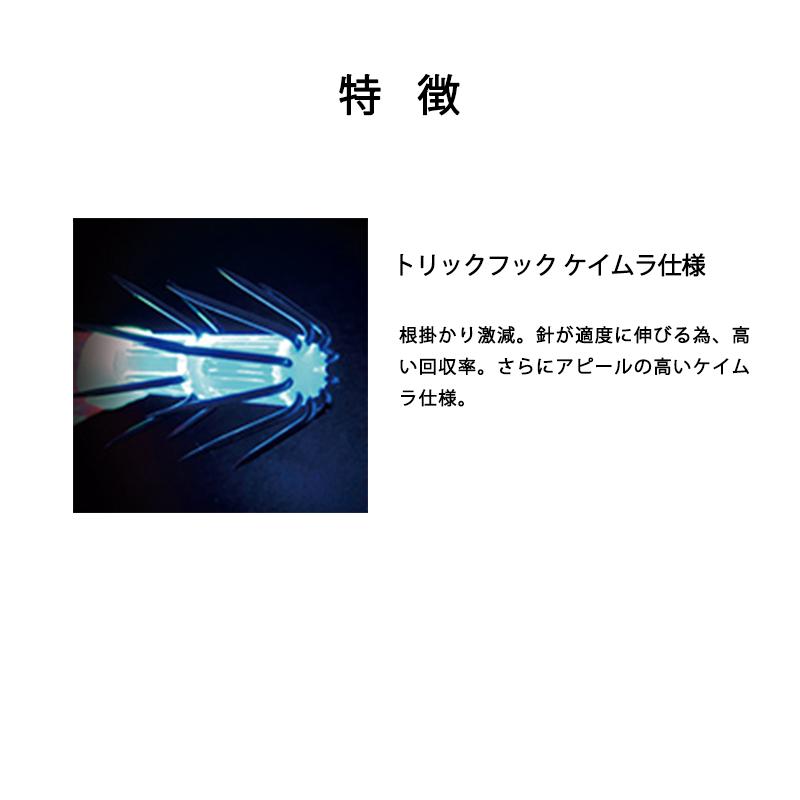 YO-ZURI DUEL / デュエル easyQ FINPLUS TR イージーキュー フィン