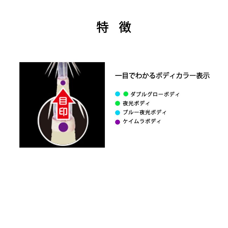 YO-ZURI DUEL / デュエル easyQ FINPLUS TR イージーキュー フィン