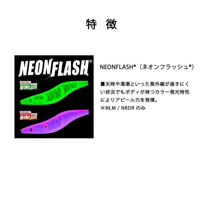 デュエルフィンプラスTR 3.5号、40g DUEL（デュエル） DUEL EZ-Q フィンプラス TR 3.5号 40g ヨーヅリ