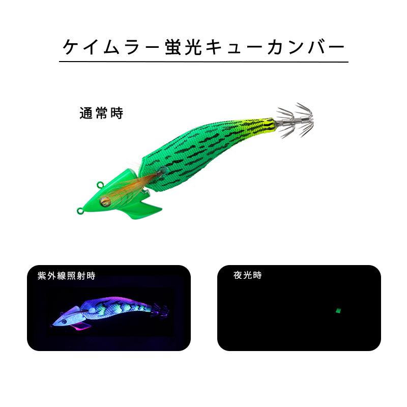 DAIWA(釣り) DAIWA ダイワ Emeraldos Amorous Joint DAIWA(釣り) DAIWA ダイワ Emeraldos Amorous Joint