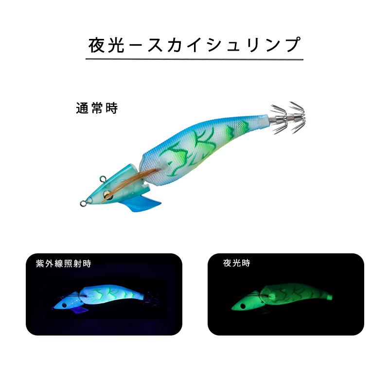 DAIWA(釣り) DAIWA ダイワ Emeraldos Amorous Joint DAIWA(釣り) DAIWA ダイワ Emeraldos Amorous Joint
