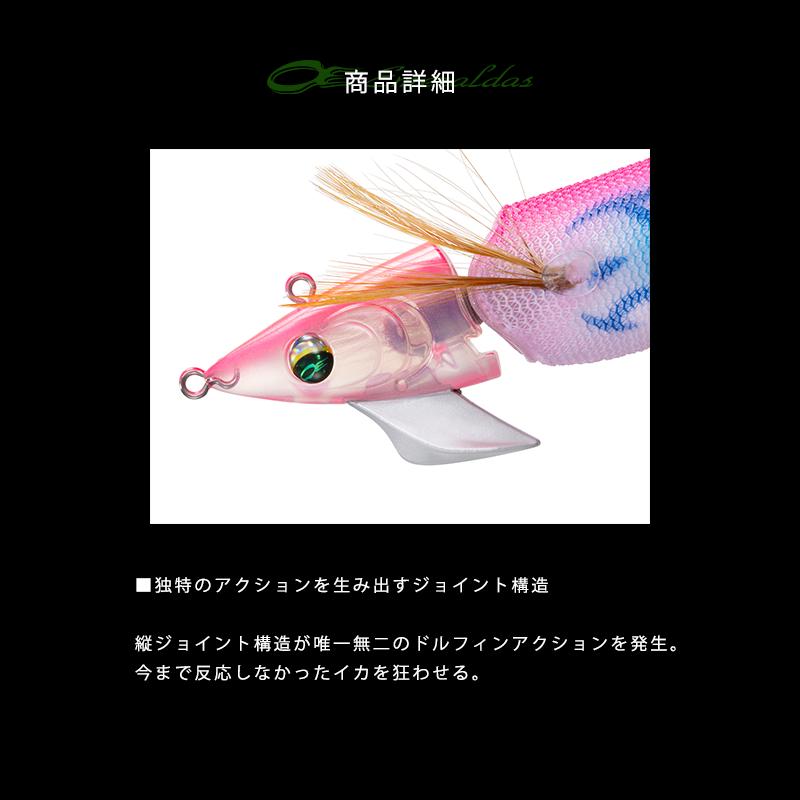 DAIWA(釣り) DAIWA ダイワ Emeraldos Amorous Joint DAIWA(釣り) DAIWA ダイワ Emeraldos Amorous Joint
