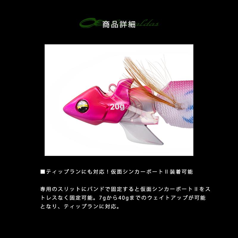 DAIWA(釣り) DAIWA ダイワ Emeraldos Amorous Joint DAIWA(釣り) DAIWA ダイワ Emeraldos Amorous Joint