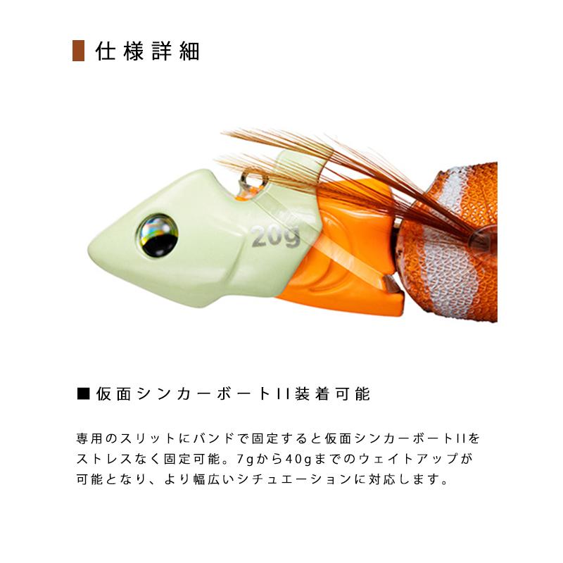 DAIWA(釣り) DAIWA / ダイワ EMERALDAS BOAT JOINT /秋の DAIWA(釣り) DAIWA / ダイワ EMERALDAS BOAT JOINT /秋の