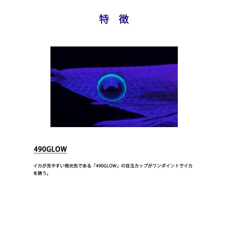 YAMASHITA ヤマシタ Egi-oh LIVE エギ王 2.5号 NEW COLOR 新色