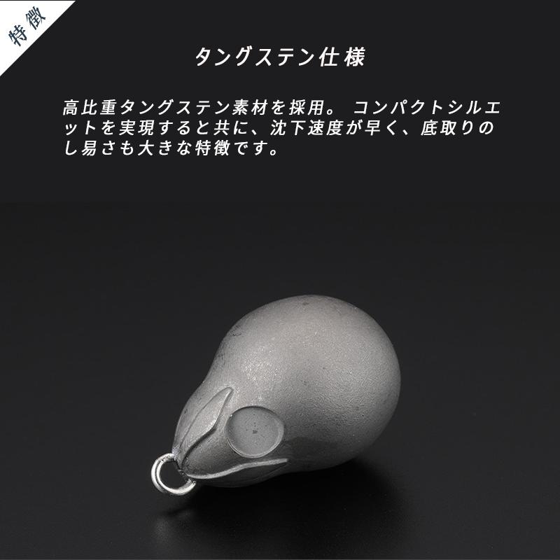 JACKALL（ジャッカル） TGビンビンスイッチ キャンディー TG BINBIN