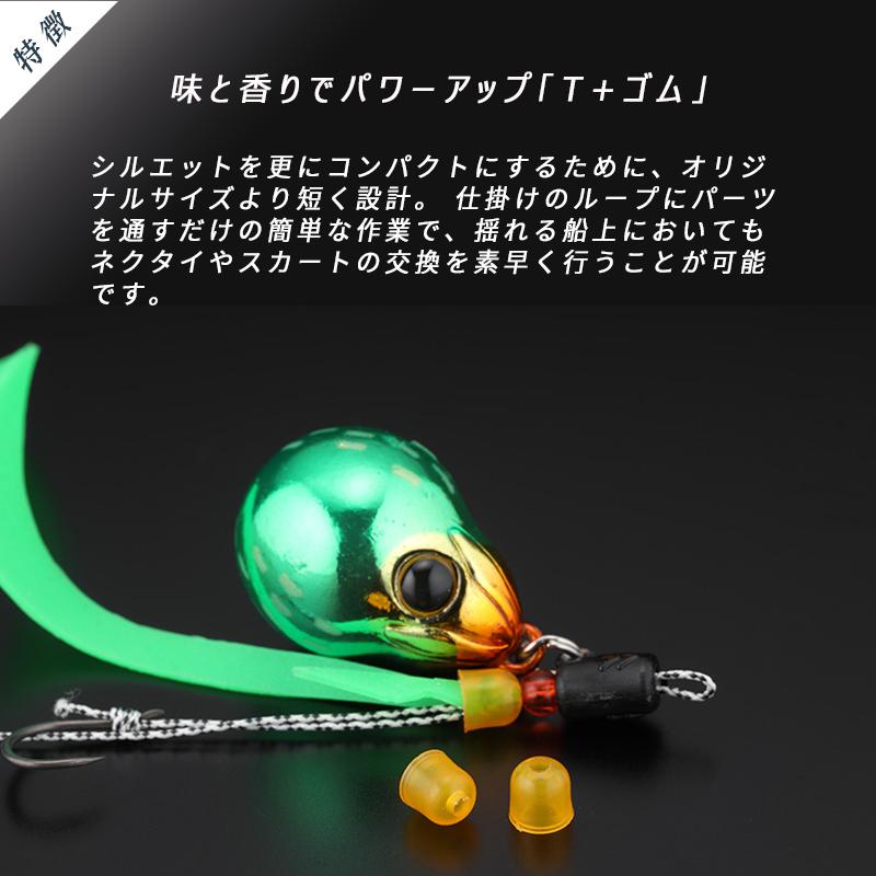 JACKALL / ジャッカル TGビンビンスイッチ キャンディー TG JACKALL / ジャッカル TGビンビンスイッチ キャンディー TG