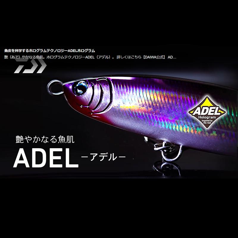DAIWA（ダイワ） TGベイトスリムSLJ（スーパーライトジギング）アデル