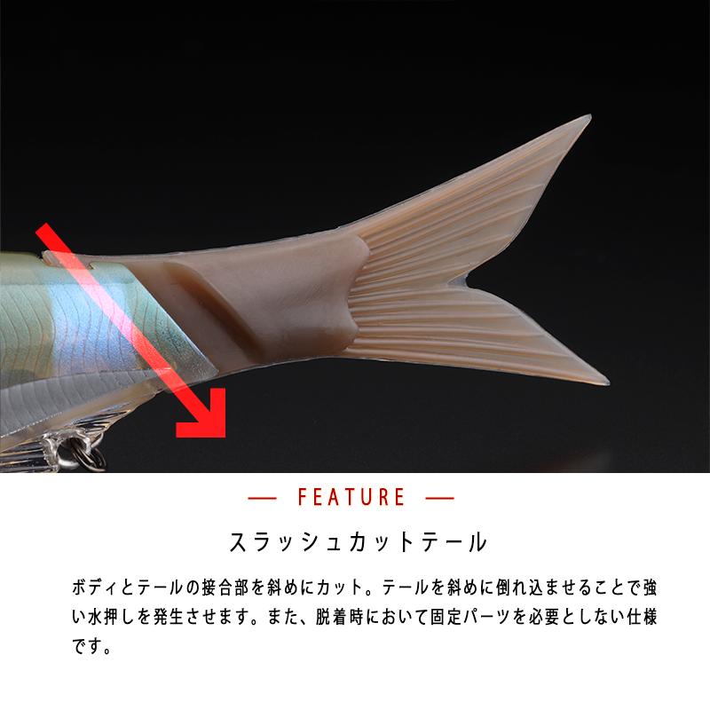 JACKALL / ジャッカル MAEKON 180SF マエコン 2024年新春限定 JACKALL / ジャッカル MAEKON 180SF マエコン 2024年新春限定