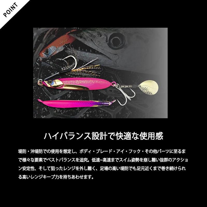 JACKALL ジャッカル BIGBACKER E-BLADE ビッグバッカ― イー JACKALL ジャッカル BIGBACKER E-BLADE ビッグバッカ― イー