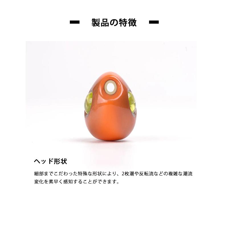 START（スタート） 2step TG JOY コンプリート 60g タイラバ (メール便