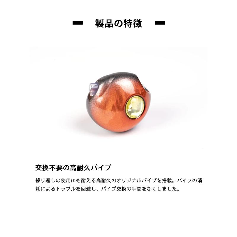 START（スタート） 2step TG JOY コンプリート 60g タイラバ (メール便