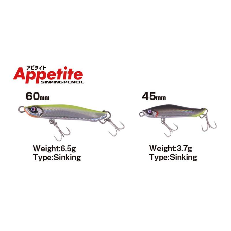 XESTA ゼスタ Appetite アピタイト60S 60mm 6.5g ハードルアー ソルト