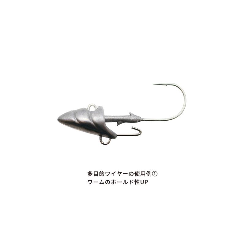issei（一誠） 海太郎 デカ ハネエビセット 10g #1/0 2in ソルトワーム