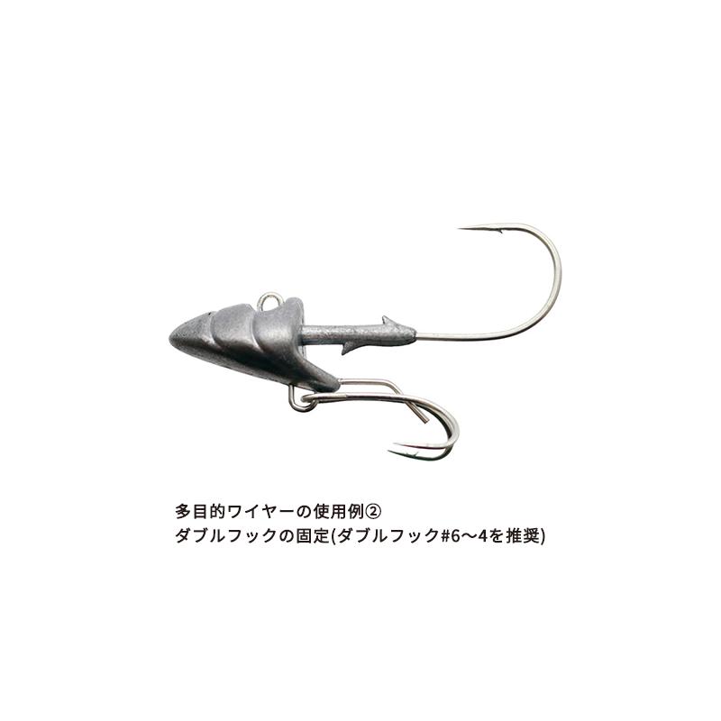issei（一誠） 海太郎 デカ ハネエビセット 10g #1/0 2in ソルトワーム