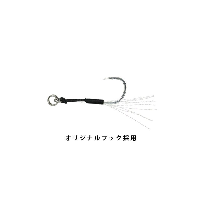 issei（一誠） 海太郎 スピードサーディン ジグ SSジグ 40g メタルジグ