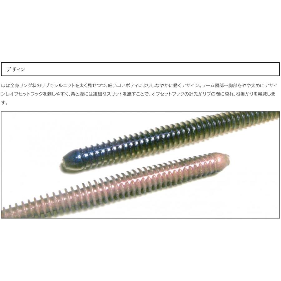 KEITECH（ケイテック） イージーシェイカー Easy Shaker 2.5インチ 3