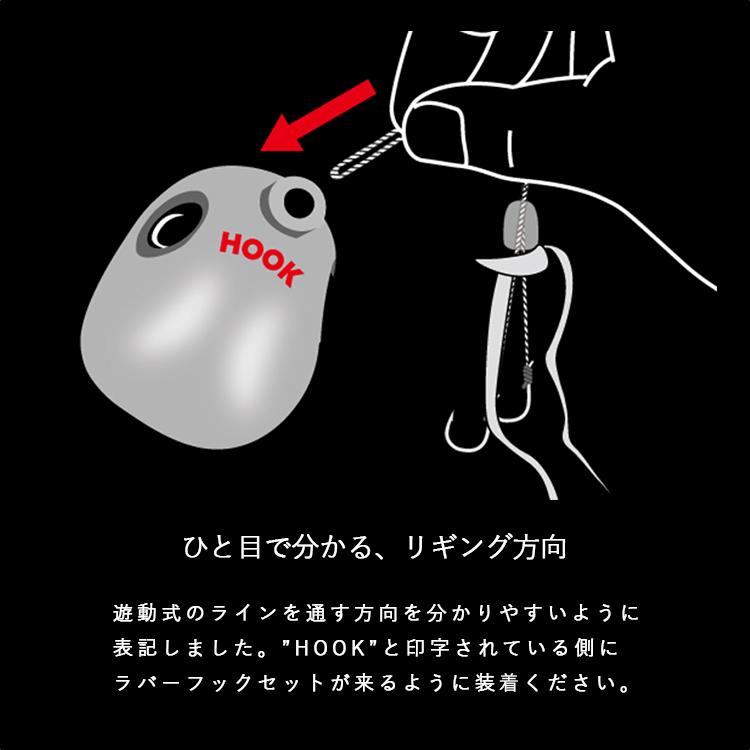 ジャッカル　ビンビン玉 スライドヘッド NEO TG 120g 4個セット JACKALL（ジャッカル） TGビンビン玉 スライドヘッドNEO 120g 4カラー