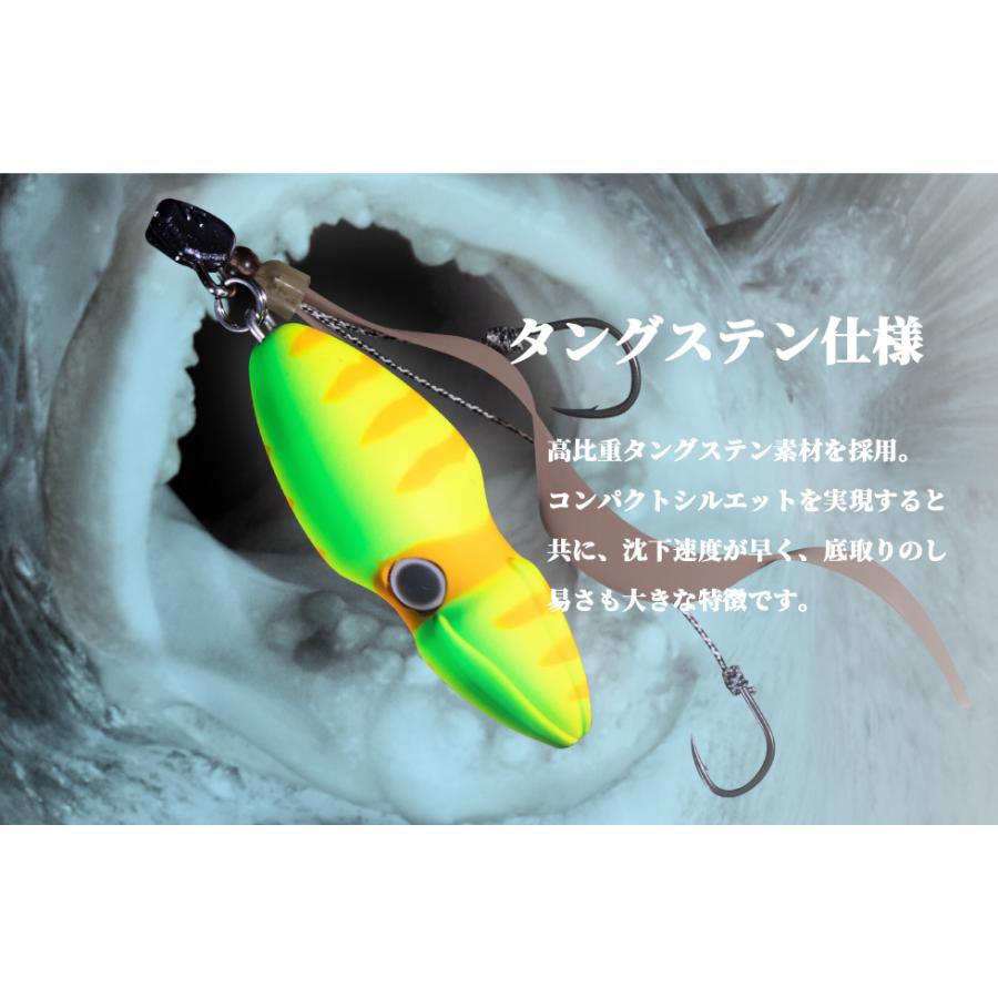 TGビンビンスイッチ/headセット［45g］ JACKALL（ジャッカル） TGビンビンスイッチ ヘッド TG BINBIN SWITCH
