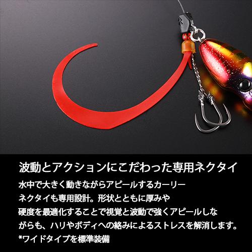 JACKALL（ジャッカル） TGビンビンスイッチ TG BINBIN SWITCH 45g F