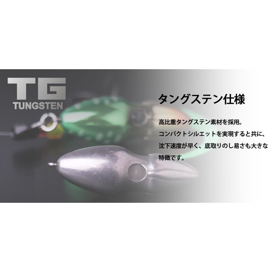 JACKALL / ジャッカル TGビンビンスイッチ TG BINBIN SWITCH 80g タングステン製 (メール便対応)｜turigu-ushida｜14